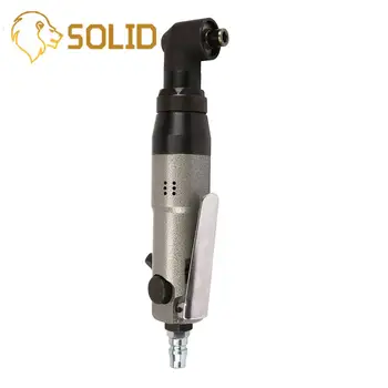 Air Screwdriver Reversible Right Angle Type Pneumatic Drill Tool 8500RPM
Air Screwdriver Reversible Right Angle Type Pneumatic Drill Tool 8500RPM