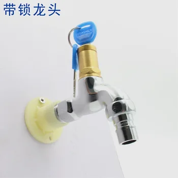 Outdoor Locked Outdoor Lock Tap Anti-Theft with a Key Quick Opening Washing Machine Water Tap Body Frost Crack
Outdoor Locked Outdoor Lock Tap Anti-Theft with a Key Quick Opening Washing Machine Water Tap Body Frost Crack