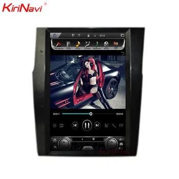KiriNavi Vertical Screen Tesla Style 12.1inch Car Radio Gps Navigation For Citroen C4 Android multimedia WIFI 2011-2016
KiriNavi Vertical Screen Tesla Style 12.1inch Car Radio Gps Navigation For Citroen C4 Android multimedia WIFI 2011-2016