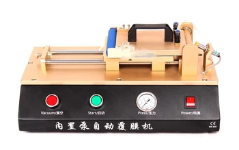 Built-in Vacuum Pump Automatic OCA Film Laminating Machine Universal Laminating Machine for Mobile Phone LCD Repair
Built-in Vacuum Pump Automatic OCA Film Laminating Machine Universal Laminating Machine for Mobile Phone LCD Repair