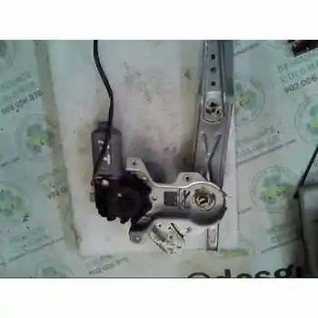 2950942 window lifter Rear Left Mg Rover 400 Series (rt) 1.6 Cat 
2950942 window lifter Rear Left Mg Rover 400 Series (rt) 1.6 Cat