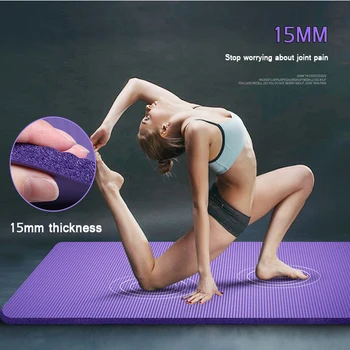 185*90*15mm NBR Yoga Mat Non Slip Acupressure Mat Exercise Gymnastics Fitness Massage Sport Workout Home Gym Pilates Yoga Carpet
185*90*15mm NBR Yoga Mat Non Slip Acupressure Mat Exercise Gymnastics Fitness Massage Sport Workout Home Gym Pilates Yoga Carpet