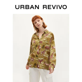 UR Spring New Women Youth Blouse Contrasting Design Floral Printed Lapel Collar Blouse YL03S2GN2001
UR Spring New Women Youth Blouse Contrasting Design Floral Printed Lapel Collar Blouse YL03S2GN2001