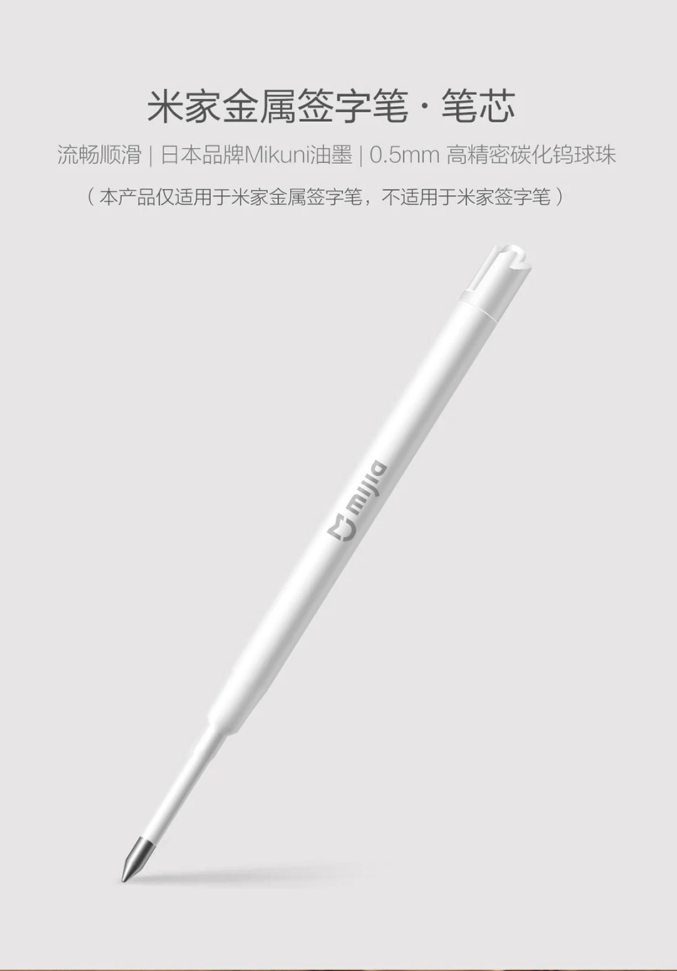 newest Original Xiaomi Mi Aluminum Rollerball Pen Mijia Metal Sign Pen 0.5mm Japan MiKuni ink refill Aluminum alloy pen holder (31)