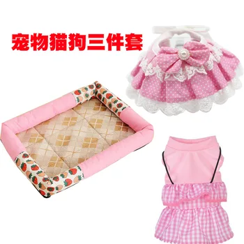 Spring and Summer New Style Pet Clothes Bibs Set Small and Medium Pet Supplies Cat and Dog Summer Sleeping Mat Nest Pad Dog Acce
Spring and Summer New Style Pet Clothes Bibs Set Small and Medium Pet Supplies Cat and Dog Summer Sleeping Mat Nest Pad Dog Acce
