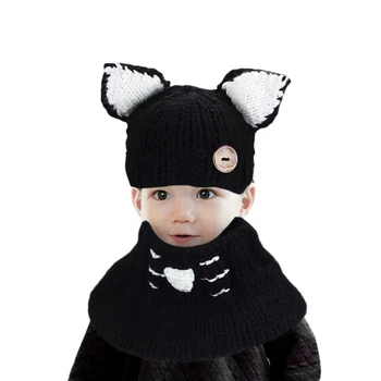 Baby Winter Hats And Bib set Caps Pig Ears Wool Knitted Cat Hats Baby Girls Shawls Hooded Cowl Beanie Caps Baby Bonnet шапка 
Baby Winter Hats And Bib set Caps Pig Ears Wool Knitted Cat Hats Baby Girls Shawls Hooded Cowl Beanie Caps Baby Bonnet шапка
