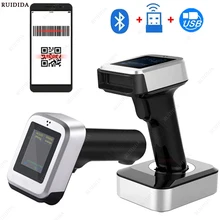 Handheld Wireless Barcode Scanner 2d Bluetooth 1D/2D QR Bar Code Reader PDF417 lector codigo de barra with Display Screen
Handheld Wireless Barcode Scanner 2d Bluetooth 1D/2D QR Bar Code Reader PDF417 lector codigo de barra with Display Screen
