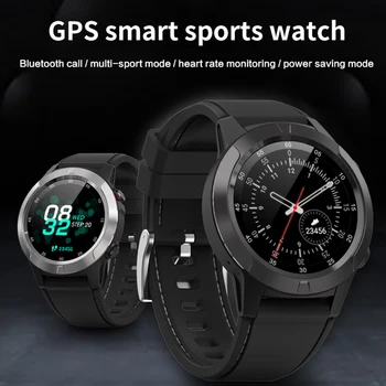 GPS watch compass smart watch men 1.3 inch color screen watch bluetooth call heart rate smart wristband weather music pk g01 m1
GPS watch compass smart watch men 1.3 inch color screen watch bluetooth call heart rate smart wristband weather music pk g01 m1