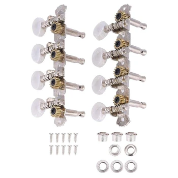Mandolin Tuning Pegs, 4L4R Machine Heads String Tuning Pegs for 8 Strings Mandolin Instruments Accessory
Mandolin Tuning Pegs, 4L4R Machine Heads String Tuning Pegs for 8 Strings Mandolin Instruments Accessory