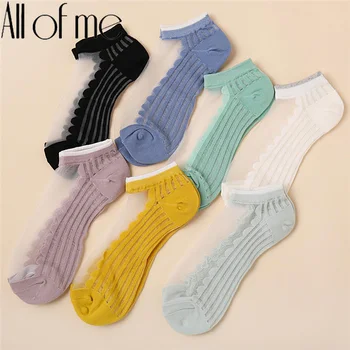 3 Pair/set Lot Colorful Summer Fashion Patchwork Socks for Girls Women Stripe Socks New Indoor Floor Socks Breathable Design 
3 Pair/set Lot Colorful Summer Fashion Patchwork Socks for Girls Women Stripe Socks New Indoor Floor Socks Breathable Design