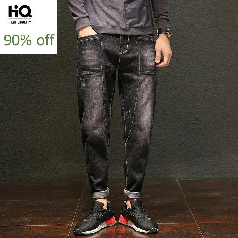 Japan Style Loose Fit Solid Denim Cross Pants for Men Spring Fall Plus Size Casual Scratched Long Jeans Homme Street Harem Pants
Japan Style Loose Fit Solid Denim Cross Pants for Men Spring Fall Plus Size Casual Scratched Long Jeans Homme Street Harem Pants