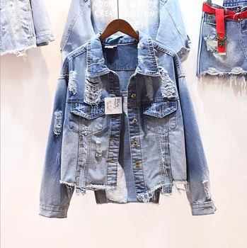 2020 Spring Korean Style Women New Irregular Vintage Hole Loose Denim Jacket Girls and Boy Short Jeans Coat Overcoat Streetwear
2020 Spring Korean Style Women New Irregular Vintage Hole Loose Denim Jacket Girls and Boy Short Jeans Coat Overcoat Streetwear