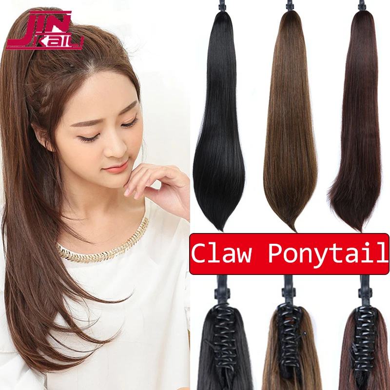 JINKAILI Synthetic Women Long Straight Claw on Ponytail Clip in Hair Extensions Pony Tail Hairpiece Black Brown Heat Resistant
JINKAILI Synthetic Women Long Straight Claw on Ponytail Clip in Hair Extensions Pony Tail Hairpiece Black Brown Heat Resistant