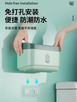 Square Storage Tissue Box Acrylic Nordic Safe Nice Toilet Retro Rolling Tray Car Napkin Porta Servilletas Tissue Boxes BY50TB
Square Storage Tissue Box Acrylic Nordic Safe Nice Toilet Retro Rolling Tray Car Napkin Porta Servilletas Tissue Boxes BY50TB