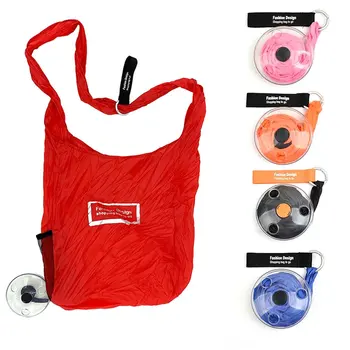 Ultra small portable folding telescopic storage bag multifunctional storage bag small disc shopping bag
Ultra small portable folding telescopic storage bag multifunctional storage bag small disc shopping bag