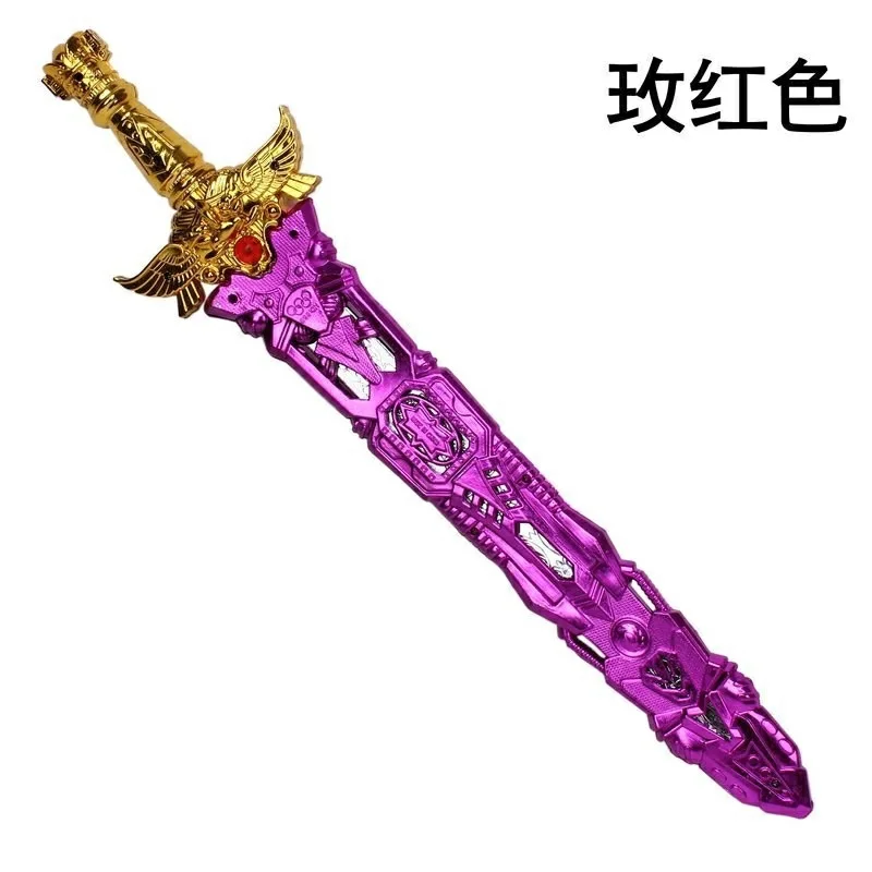 Model Plastic Sword Boy Weapons Soft Sword Children Props Shield Unisex Weapon Model Three
Model Plastic Sword Boy Weapons Soft Sword Children Props Shield Unisex Weapon Model Three
