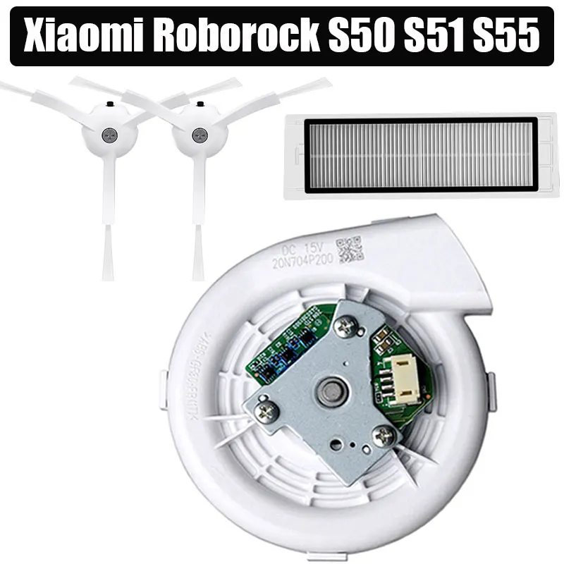 Запчасти для робота-пылесоса XIAOMI Roborock S50 S51 оригинальный новый фильтр вентилятора
