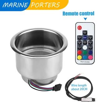 DC 12V RGB Bottle Cup Holders Drinks Holders Stainless Steel For Yacht Boat Sailing Rv Accessories Camping Car Camper Van Parts
DC 12V RGB Bottle Cup Holders Drinks Holders Stainless Steel For Yacht Boat Sailing Rv Accessories Camping Car Camper Van Parts