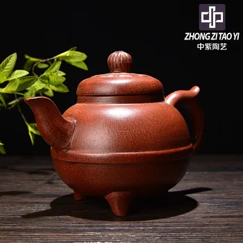 In Purple Yixing Imitate Old Kettle Old Dark-red Enameled Pottery Teapot Taiwan Backflow One Factory The Cultural Revolution
In Purple Yixing Imitate Old Kettle Old Dark-red Enameled Pottery Teapot Taiwan Backflow One Factory The Cultural Revolution