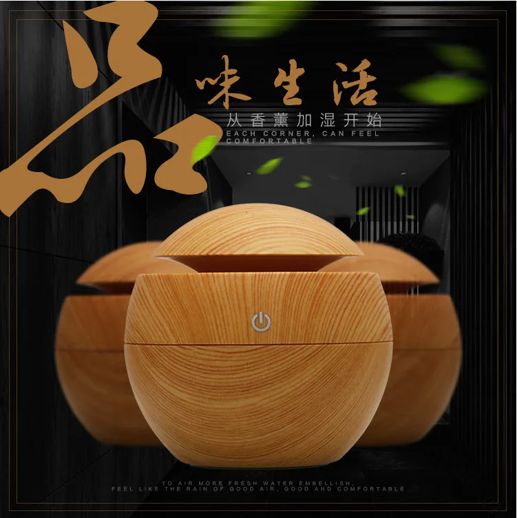 Aroma Air Humidifier wood grain with LED lights Essential Oil Diffuser Aromatherapy Electric Mist Maker for Home
Aroma Air Humidifier wood grain with LED lights Essential Oil Diffuser Aromatherapy Electric Mist Maker for Home