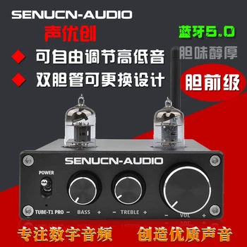 Sound Creation Have A Fever Electron Tube Front Level 6j2 Gallbladder Front Level Hifi Amps Power Amplifier Front Height Tone
Sound Creation Have A Fever Electron Tube Front Level 6j2 Gallbladder Front Level Hifi Amps Power Amplifier Front Height Tone