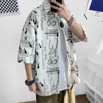 2020 Summer New Youth Popular Men's Korean Style Loose Large Size Printed Short-sleeved Shirt Fashion Casual Shirt Jacket
2020 Summer New Youth Popular Men's Korean Style Loose Large Size Printed Short-sleeved Shirt Fashion Casual Shirt Jacket