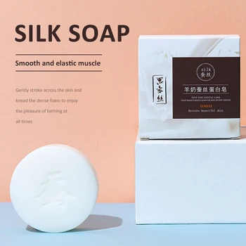 Bath Oil Goat Milk Soap Natural Silk Foam Best Wash Bath Oil Control Remove Mites & Blackheads & Pimple & Acne Skin Care TSLM1
Bath Oil Goat Milk Soap Natural Silk Foam Best Wash Bath Oil Control Remove Mites & Blackheads & Pimple & Acne Skin Care TSLM1