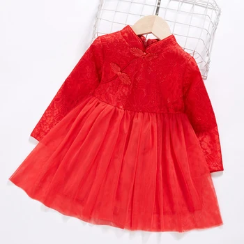 Chinese Style Baby Girls Skirt Dress Autumn New Little Girl Children's Mesh Princess Skirt Kids Big Red Pink Children's Clothing
Chinese Style Baby Girls Skirt Dress Autumn New Little Girl Children's Mesh Princess Skirt Kids Big Red Pink Children's Clothing