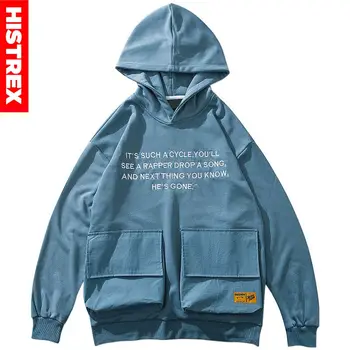 Hip Hop Hoodie Pockets Men 2019 Streetwear Harajuku Hoodie Sweatshirt Embroidery Cotton Casual Loose Pullover Hoodie Oversized
Hip Hop Hoodie Pockets Men 2019 Streetwear Harajuku Hoodie Sweatshirt Embroidery Cotton Casual Loose Pullover Hoodie Oversized