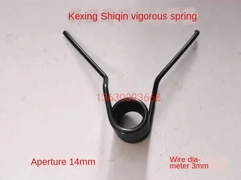 Tire Removal Machine Accessories Kexing Kezhuo Shiqin Vigorous Spring Electric Switch Return Spring Torsion Spring
Tire Removal Machine Accessories Kexing Kezhuo Shiqin Vigorous Spring Electric Switch Return Spring Torsion Spring