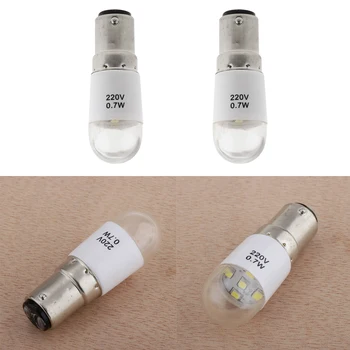 2x/set Push-in Light Bulb Sewing Machine Parts LED Bulbs 0.7W 220V Universal
2x/set Push-in Light Bulb Sewing Machine Parts LED Bulbs 0.7W 220V Universal