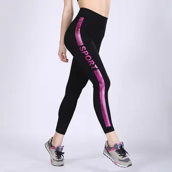 Womens High Waisted Tummy Control Leggings Hot Stamping Sport Letters Printed Stretchy Sport Workout Lounge Pants
Womens High Waisted Tummy Control Leggings Hot Stamping Sport Letters Printed Stretchy Sport Workout Lounge Pants