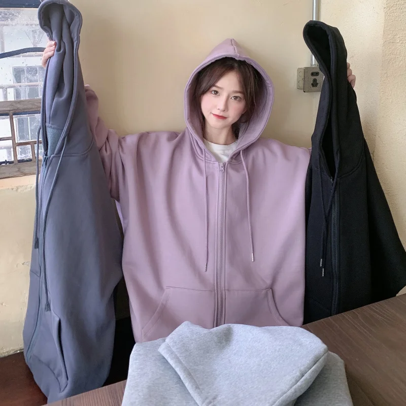 Zip-up Hoodie Women Korean Style Hoodies Vintage Blue Long Sleeve Oversized Hooded Sweatshirt Lady Women Casual Jogging Femme
Zip-up Hoodie Women Korean Style Hoodies Vintage Blue Long Sleeve Oversized Hooded Sweatshirt Lady Women Casual Jogging Femme