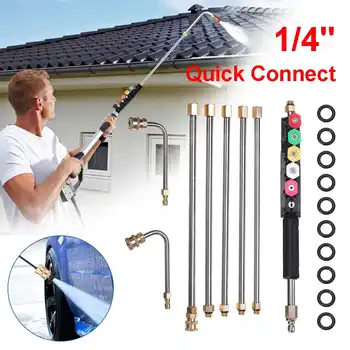 24Pcs Pressure Washer Metal Wand Tips Water Spray Lance Spear Quick Jet Tips Rotating Turbo Nozzle High Presure Washer 4000PSI
24Pcs Pressure Washer Metal Wand Tips Water Spray Lance Spear Quick Jet Tips Rotating Turbo Nozzle High Presure Washer 4000PSI