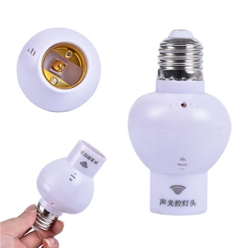 1PCS Indoor Sound Light Sensor Control Lamp Holder E27 Screw Lamp Bases Cap Socket Switch For Corridor Stairs Lighting Bulb
1PCS Indoor Sound Light Sensor Control Lamp Holder E27 Screw Lamp Bases Cap Socket Switch For Corridor Stairs Lighting Bulb