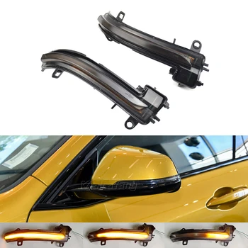 Side Wing Rearview Mirror Dynamic Sequential Blinker For BMW X1 F48 2016-2018 2 Series F45 F46 X2 F39 LED Turn Signal Light
Side Wing Rearview Mirror Dynamic Sequential Blinker For BMW X1 F48 2016-2018 2 Series F45 F46 X2 F39 LED Turn Signal Light
