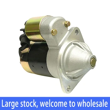 12V New Starter S114-443 S114-653A For Yanmar Engines John Deere Tractor
12V New Starter S114-443 S114-653A For Yanmar Engines John Deere Tractor