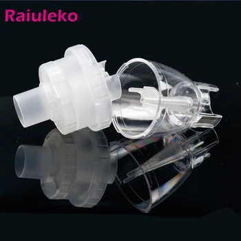 6ML Universal Inhaler Cup Spray Cup Compressor Nebulizer Accessary Nebulizer For Inhalation Medicine Cup Health Care
6ML Universal Inhaler Cup Spray Cup Compressor Nebulizer Accessary Nebulizer For Inhalation Medicine Cup Health Care