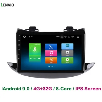 Lenvio 4G RAM 32G ROM Octa Core Android 9.0 CAR DVD GPS Navigation Player For Chevrolet TRAX 2017 Radio Audio multimedia DAB IPS
Lenvio 4G RAM 32G ROM Octa Core Android 9.0 CAR DVD GPS Navigation Player For Chevrolet TRAX 2017 Radio Audio multimedia DAB IPS