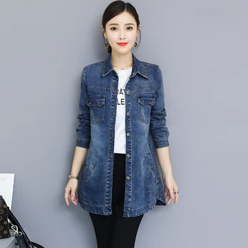 Women Long Denim Jacket Spring Autumn Plus Size 3XL Loose Full Sleeve Fashion Blue Tops Female Casual Girls Outwear C80612L
Women Long Denim Jacket Spring Autumn Plus Size 3XL Loose Full Sleeve Fashion Blue Tops Female Casual Girls Outwear C80612L