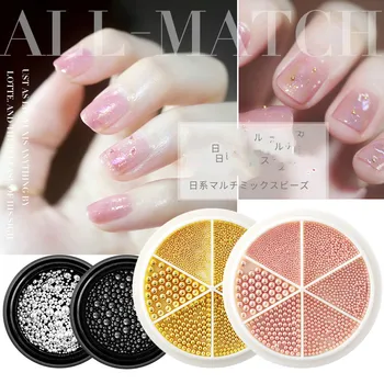 New Arrival Nail Decoration Small Steel Ball Metal Ball Multi Color Turntable Decorations Rhinestone Crystal for Nails
New Arrival Nail Decoration Small Steel Ball Metal Ball Multi Color Turntable Decorations Rhinestone Crystal for Nails