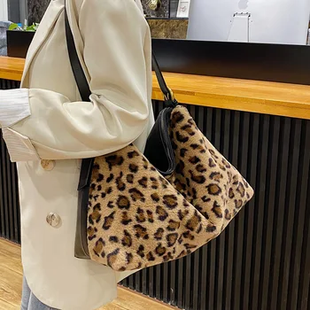 Faux Fur Shoulder bags for Women 2021 Winter Trend Leopard hobos Bag Women's Warm Crossbody bags ladies Handbags Large capacity
Faux Fur Shoulder bags for Women 2021 Winter Trend Leopard hobos Bag Women's Warm Crossbody bags ladies Handbags Large capacity