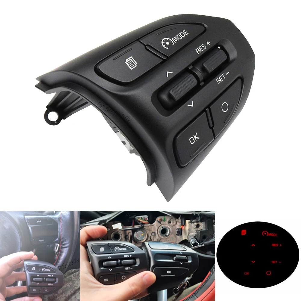 Кнопка рулевого колеса круиз-контроль дистанционный Bluetooth переключатель для KIA K2