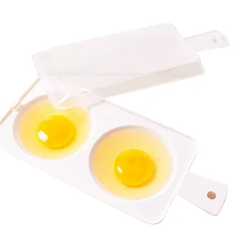 Plastic Egg Cooker Microwave Egg Boiler 2 Eggs Poached Egg Cooker Cooking Tools
Plastic Egg Cooker Microwave Egg Boiler 2 Eggs Poached Egg Cooker Cooking Tools