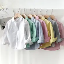 Spring Autumn Kids Baby Girl Solid Color Sweatshirts Baby Boys Long Sleeves Sweater Toddler Infant T-shirt Clothes Sweatshirt
Spring Autumn Kids Baby Girl Solid Color Sweatshirts Baby Boys Long Sleeves Sweater Toddler Infant T-shirt Clothes Sweatshirt