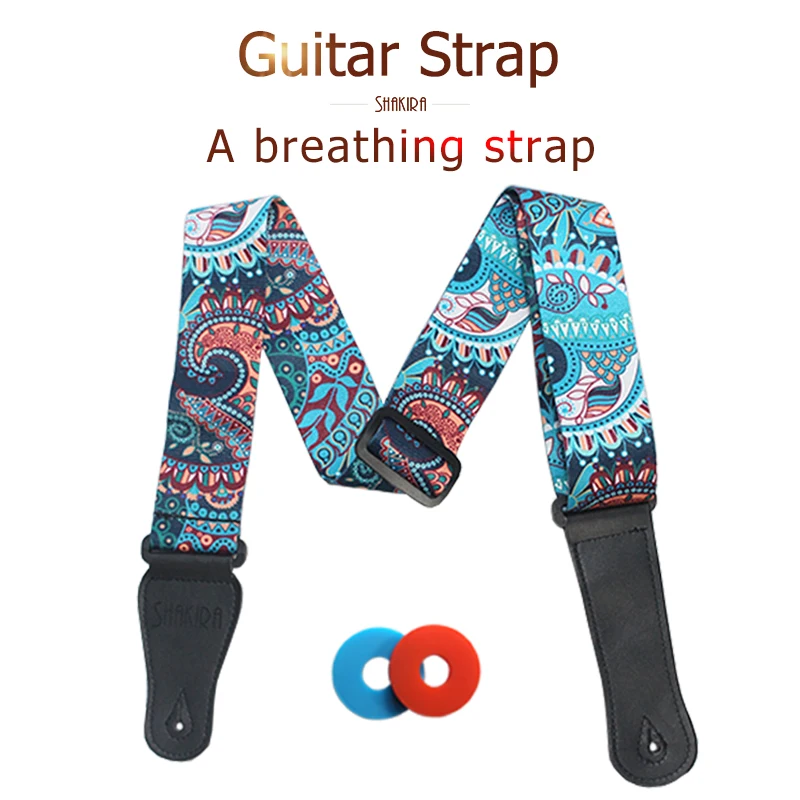 Гитарный ремень для акустической гитары широкий пояс регулируемый винтажный