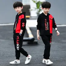 2021 New Boy Clothes Spring/autumn Korean Style Hooded Sweater Two-piece Set Children's Boy Suit
2021 New Boy Clothes Spring/autumn Korean Style Hooded Sweater Two-piece Set Children's Boy Suit