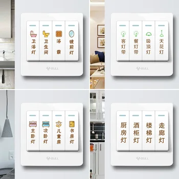 Switch Sticker Household Label Indicator Sticker Wall Socket Light Switch Panel Sticker Sk34101
Switch Sticker Household Label Indicator Sticker Wall Socket Light Switch Panel Sticker Sk34101