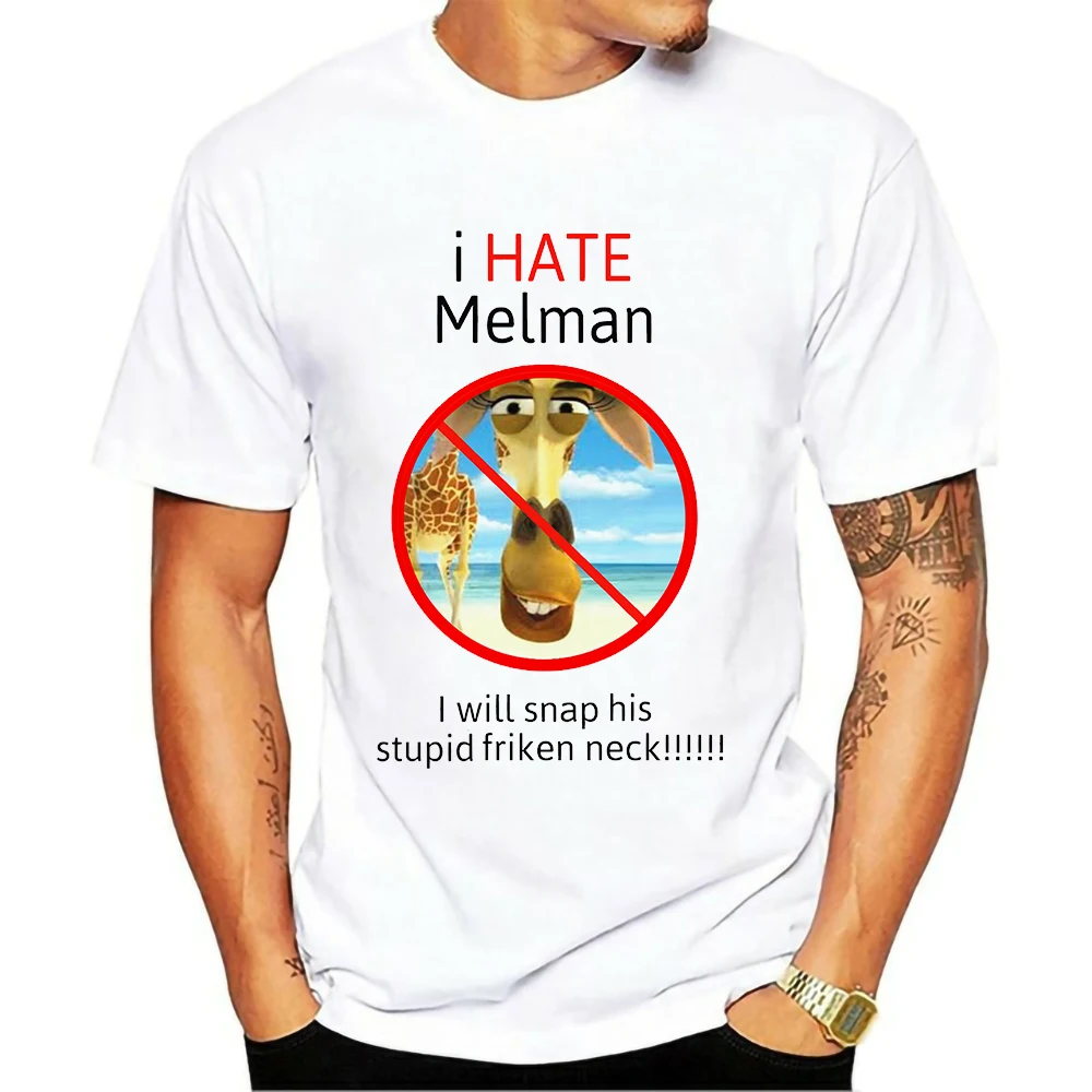I Hate Melman футболка из 100% чистого хлопка большого размера странно конкретный