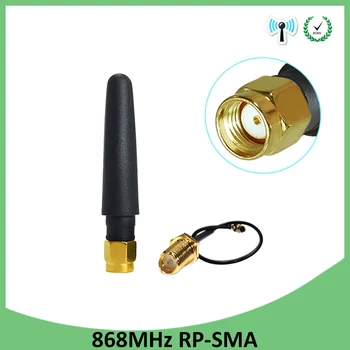 GSM 868MHz 915MHz Antenna RP-SMA Connector 3dbi 915 MHz 868 MHz antena antenne +21cm SMA Male /u.FL Pigtail Cable
GSM 868MHz 915MHz Antenna RP-SMA Connector 3dbi 915 MHz 868 MHz antena antenne +21cm SMA Male /u.FL Pigtail Cable
